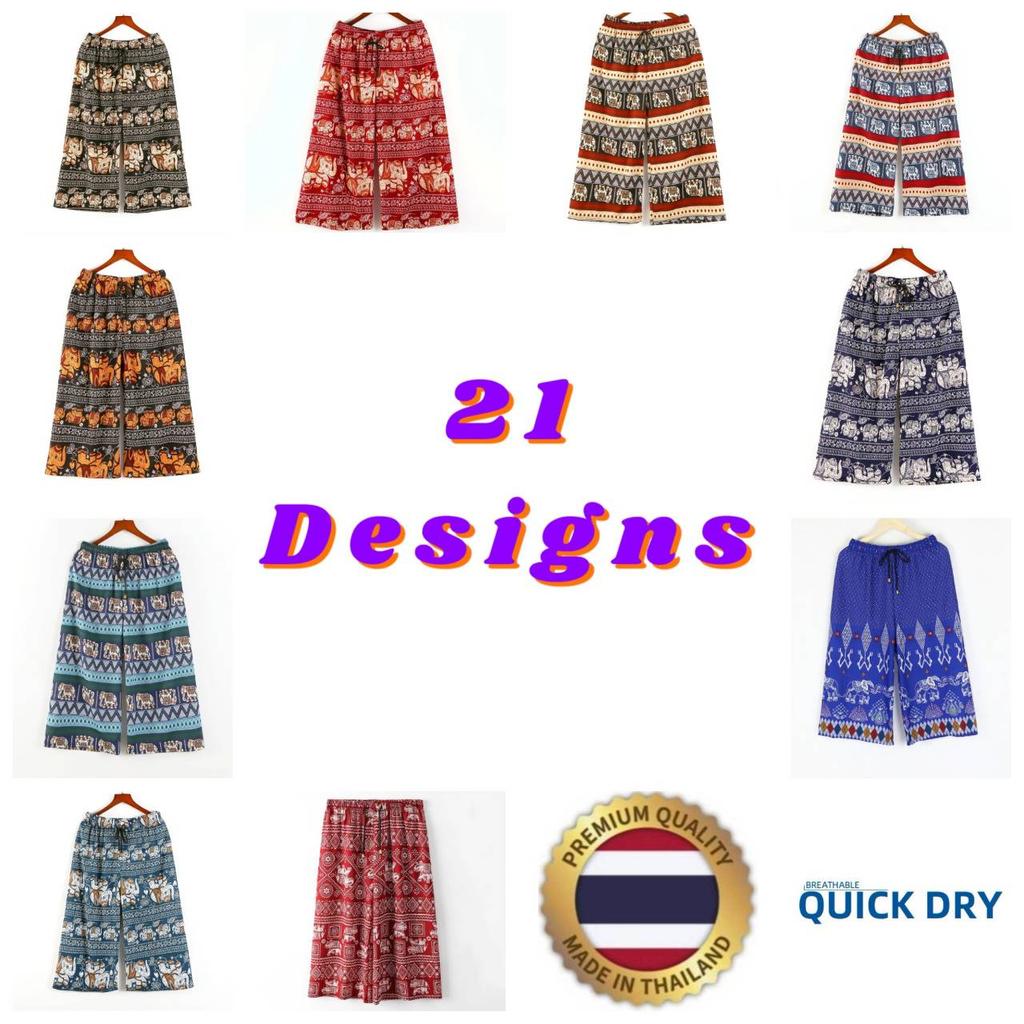 Elephant Pants Loose Legs Adjustable Elastic High Waistband Strap Rope Women Men Unisex Print Thailand Casual Streetwear Beach Bohemian Retro Vintage
