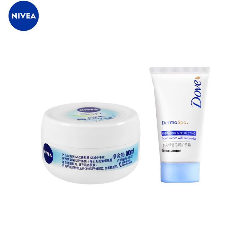 Nivea Moisturizing Cream and Dove Hand Cream Duo