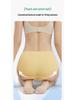 Summer 0023 Women's Antibacterial Traceless Yoga Briefs with 7A Latex Silk and Ice Silk for Comfort and Flexibility
