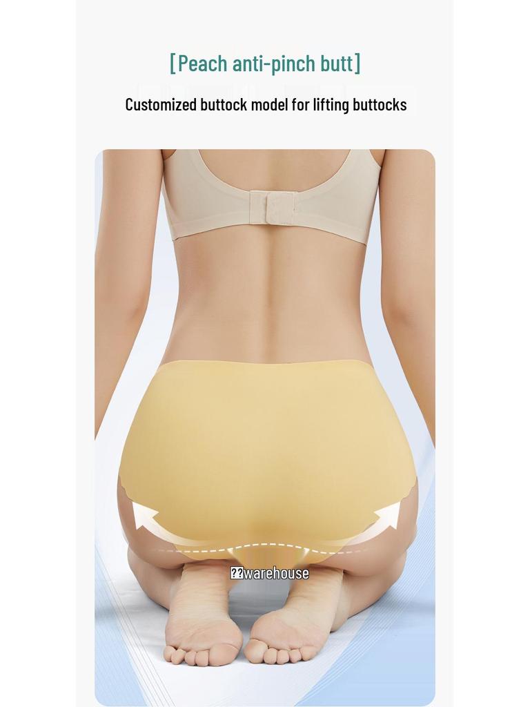 Summer 0023 Women's Antibacterial Traceless Yoga Briefs with 7A Latex Silk and Ice Silk for Comfort and Flexibility