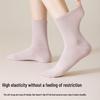 Chaussettes mi-mollet en coton pour femmes - Absorbantes la transpiration, résistantes aux odeurs, couleur unie pour le printemps et l'automne
