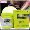 500g Tattoo Anesthetic Fast Skin Numbing 50% Yellow Cream Semi   Permanent
