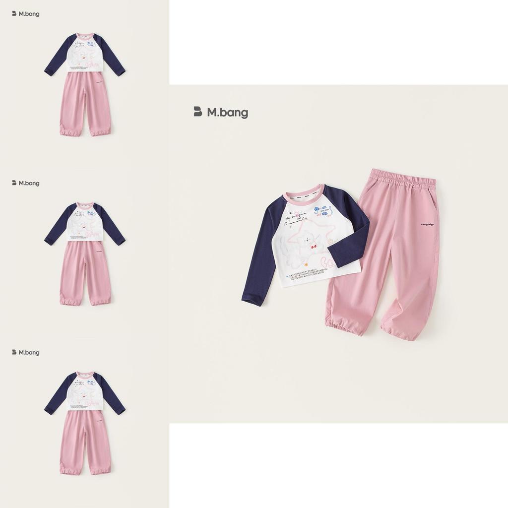 Girl Girl Cotton Long Sleeve T Shirt And Pants Set For Spring And Autumn Playtime Comfort