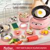 Kids' Mini Kitchen Playset: Real Cooking, Stir-fry, Girl & Boy Birthday Gift