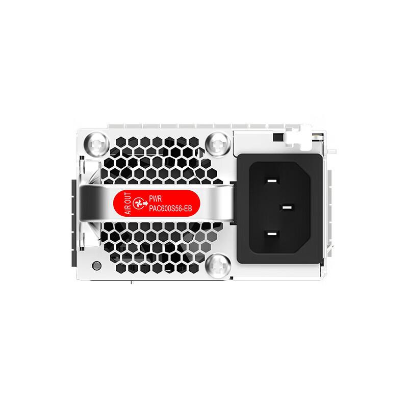 

Huawei S5735-S Series PoE Switch