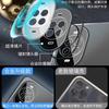 Applicable to Huawei nova11pro mobile phone case new nova11ultra metal matte lens all-inclusive nova11