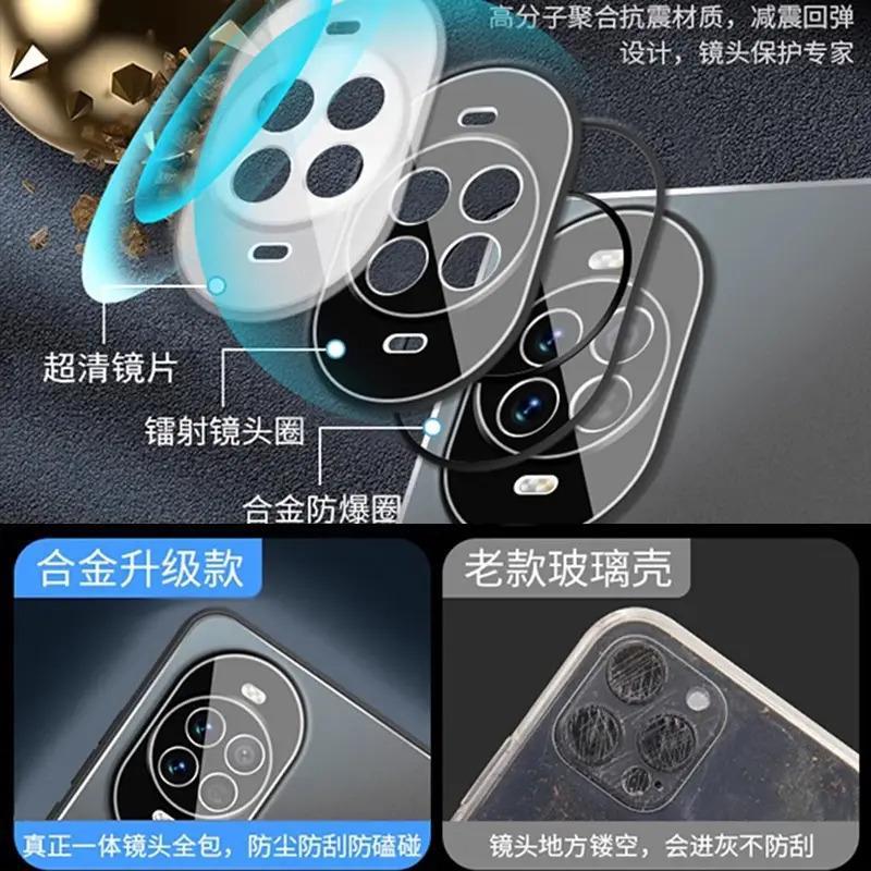 Applicable to Huawei nova11pro mobile phone case new nova11ultra metal matte lens all-inclusive nova11
