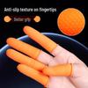 Dotted Anti-slip Latex Finger Cots
