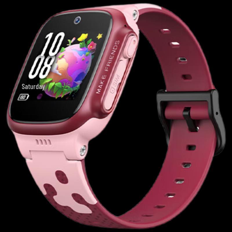 Xiao Tiancai D3S Kids Smartwatch (CN version)