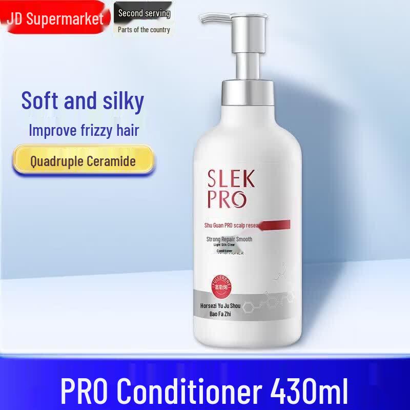 Slek PRO Light & Silky Smooth Conditioner