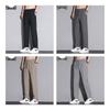 ROMON Men's Ice Silk Quick-Dry Straight Casual Pants