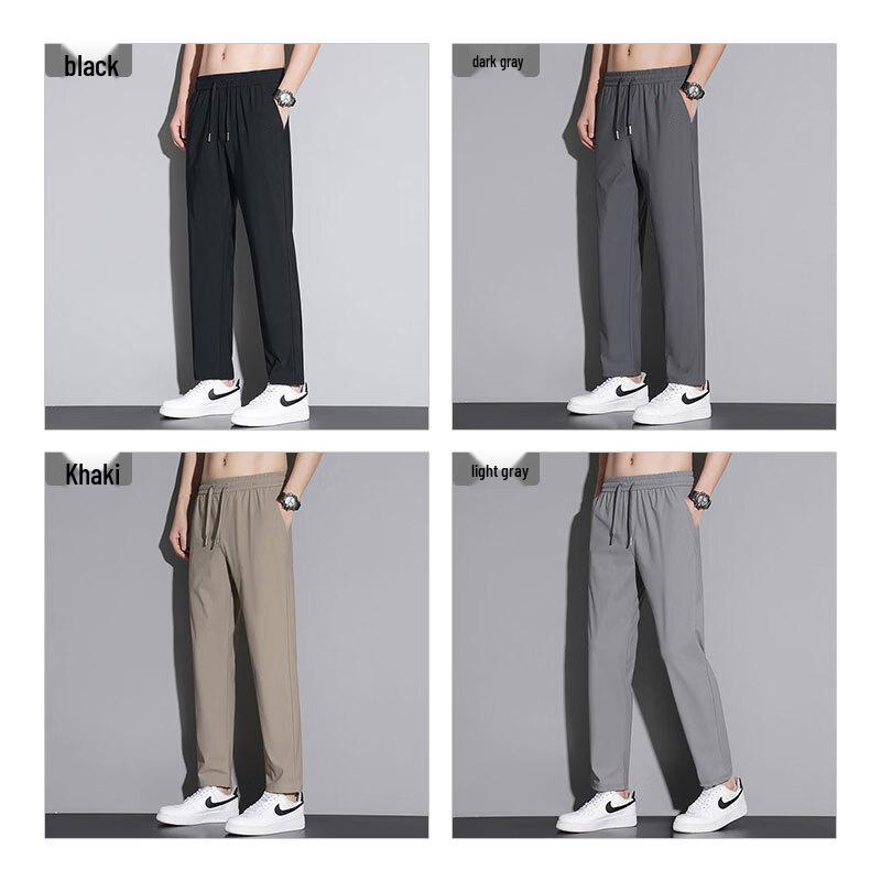 ROMON Men's Ice Silk Quick-Dry Straight Casual Pants