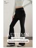 Plus Size Velvet Micro-Flare High Waist Yoga Pants for Women - Slimming Autumn/Winter Outerwear