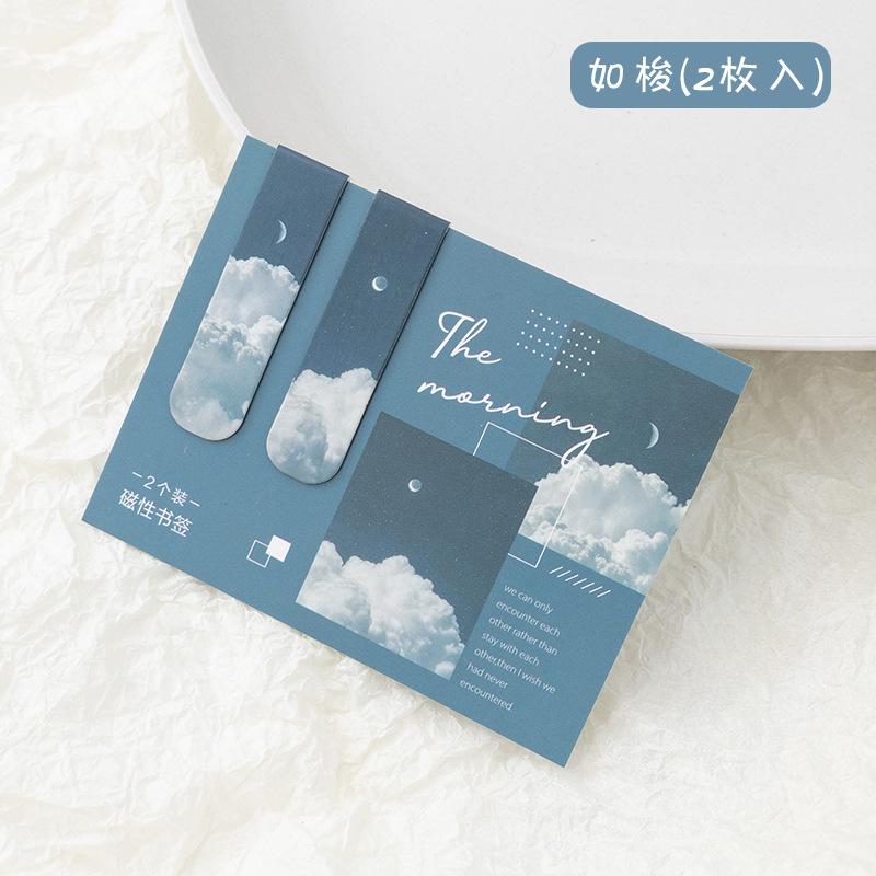 

2pcs Magnetic Bookmarks Books Marker of Page School Office Supplies Korean Stationery