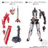 Shodo Kamen Rider Saber Band 1 Shodo Kamen Rider Zero One Süßigkeiten-Spielzeug und Kaugummi-Fahrt. (12 Stück) (Kamen Saber)