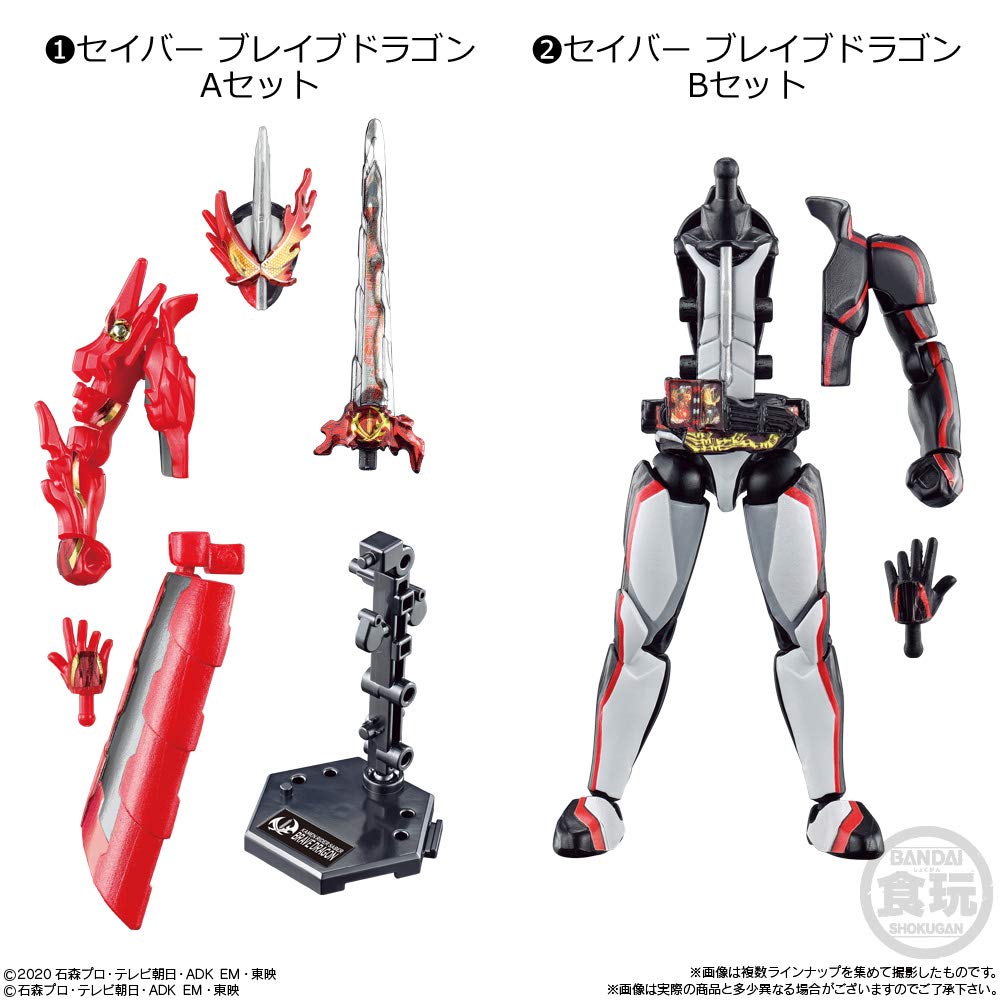 Shodo Kamen Rider Saber Band 1 Shodo Kamen Rider Zero One Süßigkeiten-Spielzeug und Kaugummi-Fahrt. (12 Stück) (Kamen Saber)