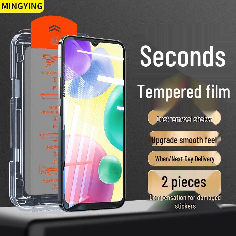 Mingying HD Panzerglas Displayschutzfolie 2er-Pack für Xiaomi & Redmi