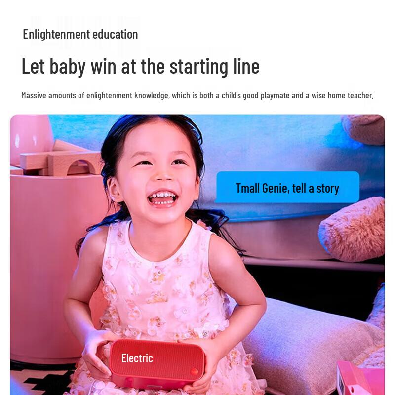 Tmall Genie IN3 Smart Speaker