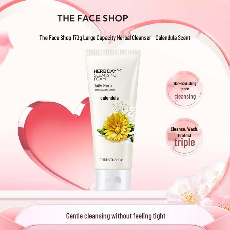 THE FACE SHOP Daily Herb Calendula Foam Cleanser