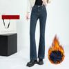 Winter Fleece Women's Flare Pants Retro Slim High Waist Elastic Thick Warm Denim Pants Fashion Korean Clothes