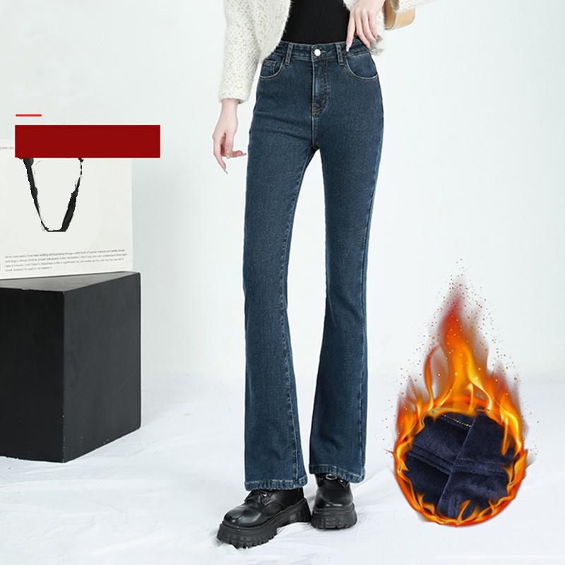 Winter Fleece Women's Flare Pants Retro Slim High Waist Elastic Thick Warm Denim Pants Fashion Korean Clothes