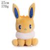 Pokemon Plush Toy: Charmander, Squirtle, Bulbasaur, Snorlax Doll
