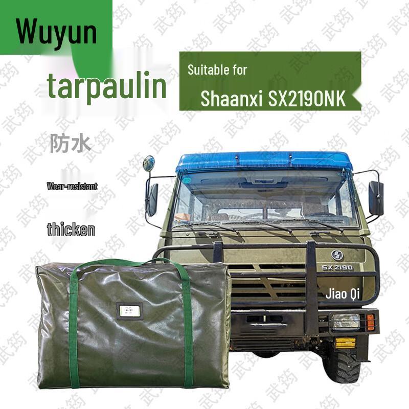 Vehicle Tarpaulins & Training Gear