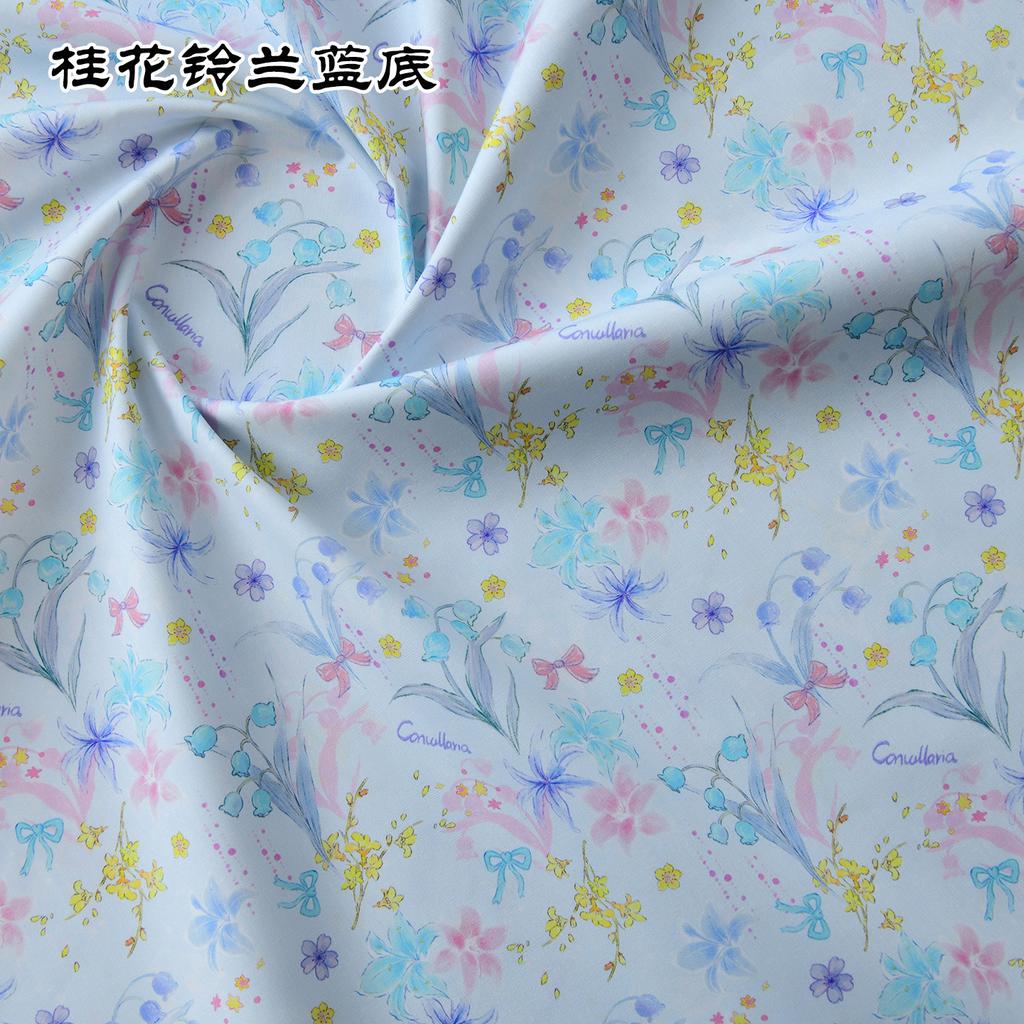 145cm*50cm little flower cotton fabric DIY bedding apparel dress patchwork fabric kids handwork cotton cloth tecido