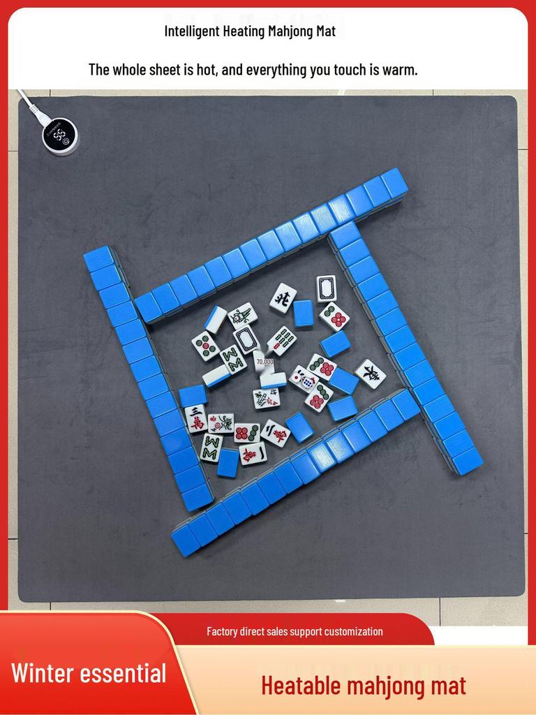 Rubber Suede Electric Heating Mahjong Mat - Winter Essential, Bestselling, Heats Up Quickly.