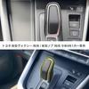 Hyorabyn Shift Knob Covers for New Voxy 90 Noah 90 Sienta 10 Alphard 40 and Vellfire 40 Series Set Fiber Series, Series, Series, Series, (and later),
