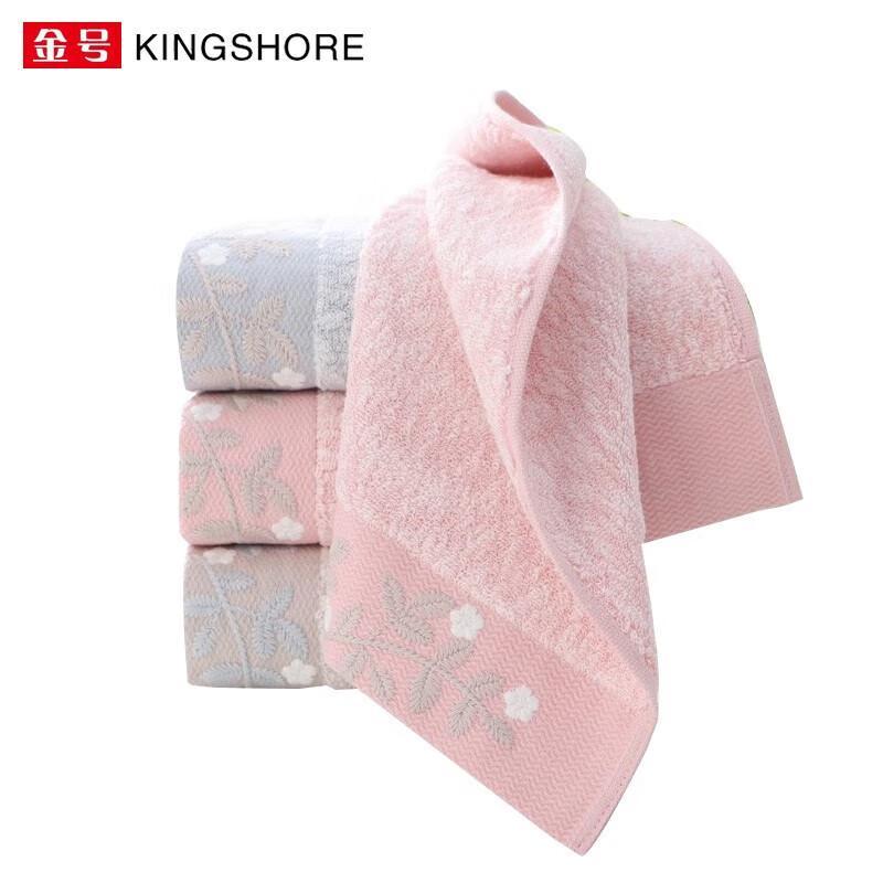 Jinhao Pure Cotton Absorbent Face Towel GA1185H