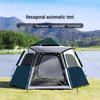 JGGP Outdoor Automatic Hexagon Camping Tent