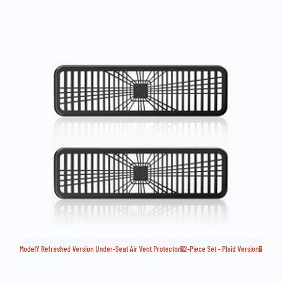 Tesla Model 3/Y Insect Screen Air Inlet Protector