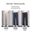 Patuowa Men's Stretch Lyocell Blend Casual Business Trousers