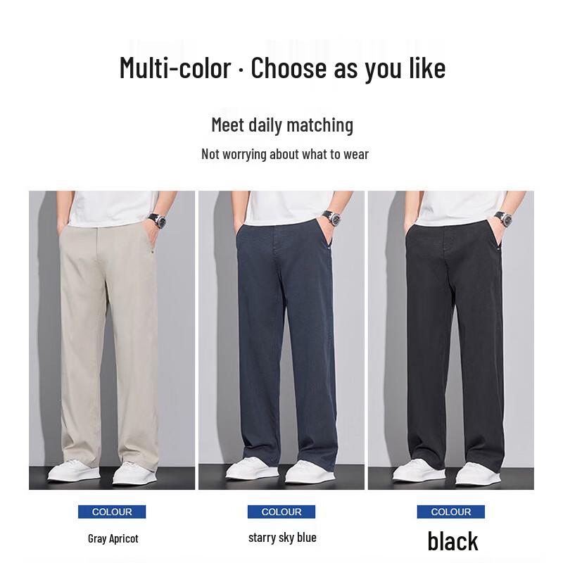 Patuowa Men's Stretch Lyocell Blend Casual Business Trousers