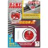 VESSEL Window Stopper (with anti-loosening feature) Silver MSY-40S