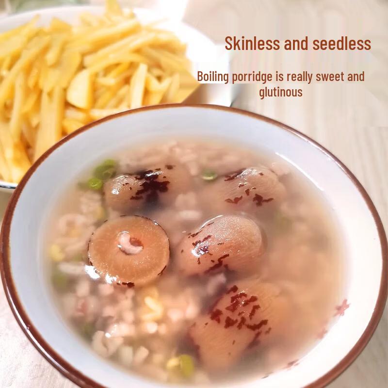 Sheng Yu Peeled & Pitted Xinjiang Red Dates