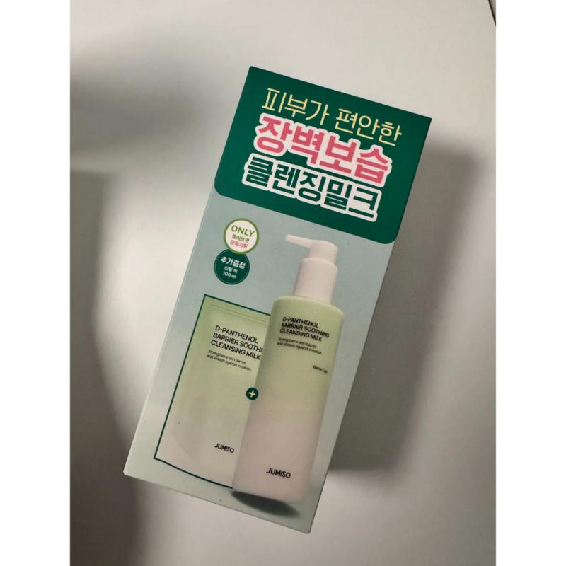 Jumiso D-Panthenol Barrier Soothing Cleansing Milk Special Set ( + Refill), 300ml, 1 pcs