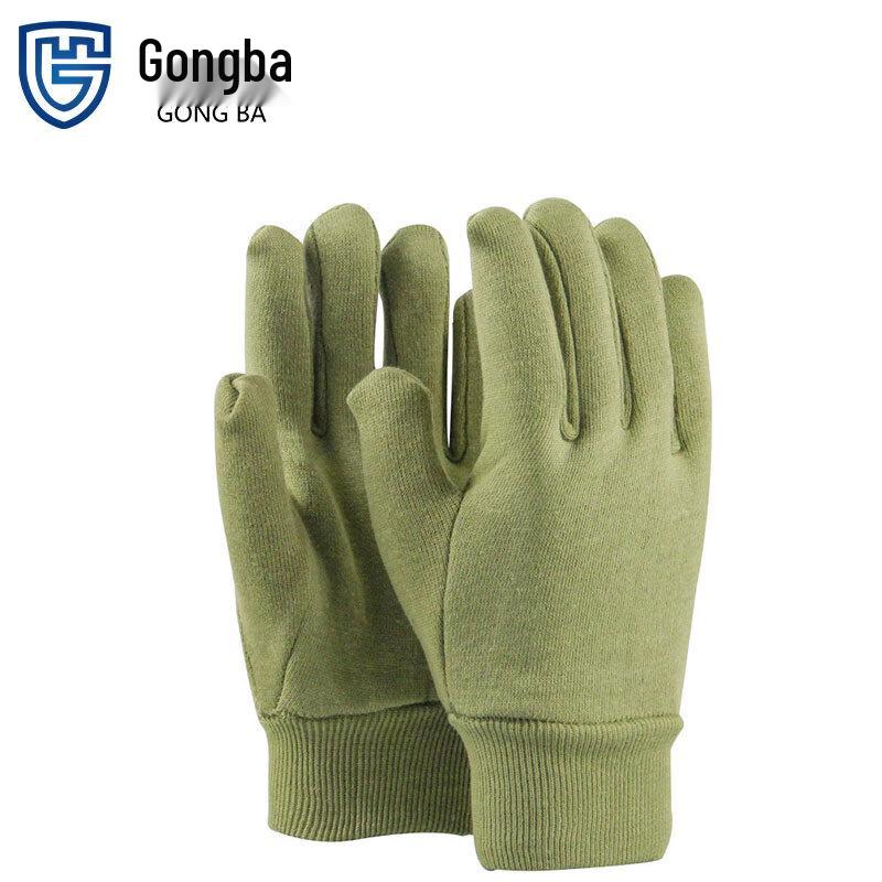 Gongba Thin Polyester Work Gloves