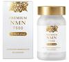 NMN di alta qualità 7500 NMN alta combinazione 7500mg 5-ALA Placenta Resveratrolo Astaxantina Acido Ialuronico Prodotto in Giappone 60 capsule Alta purezza 100%