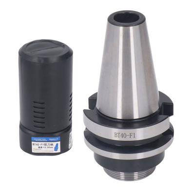 Bohrkopfschaft Hochkohlenstoffstahl M16 BT40 Bohrkopfdorn Werkzeughalter zur Bearbeitung