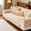 Winter Warm Slipcover Funda Sofa Mats  Living Home Non-slip Sofa Cushion Couch Sofa Covers 4-colors