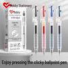 Hobby GP270 Neutral Grip 0.5mm Quick-Dry Pen for Students
