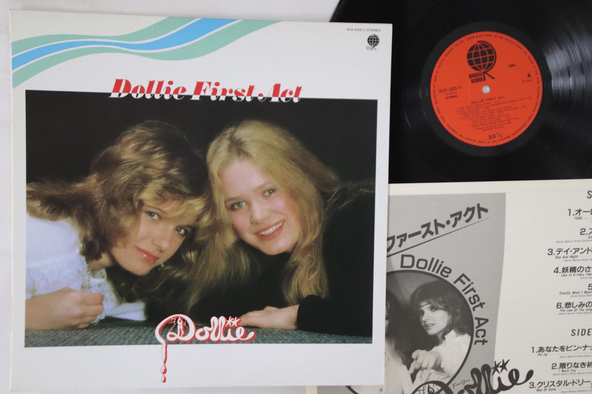 

LP Record DOLLIE - Dollie First Act SUX225V OVERSEAS 1982 Japan Pop Used
