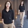 Women's Fashion Slim-Fit Long Sleeve Blouse - Early Autumn 2024