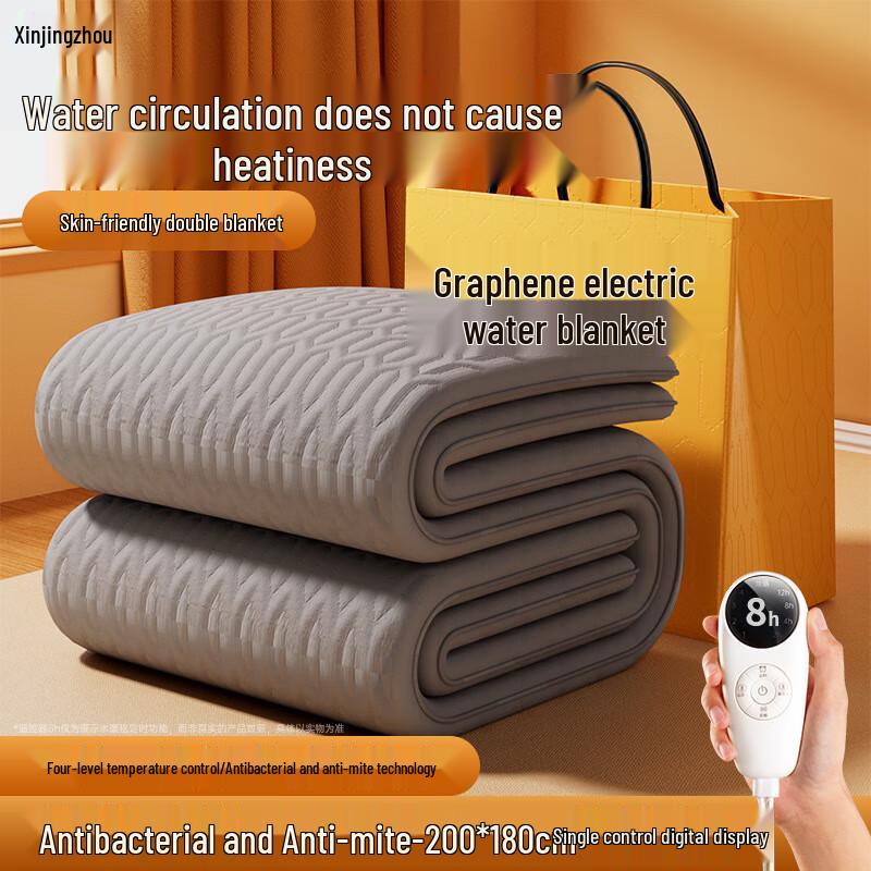 

Xin Jing Zhou Graphene Hydronic Electric Blanket 2.0 x 1.8 M