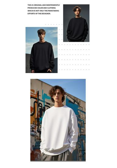 Men's Plus Size Round Neck Solid Color Hoodie - Loose Fit with Velvet Base Layer for Couples, Suitable for Spring and Autumn.