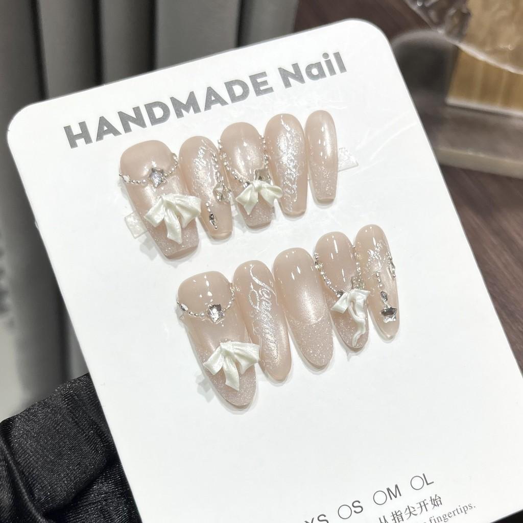 Handmade Press On Nail French Sparkling Gentle Nude Glass Bead Cat Eye Glitter Powder 3D Bow Diamond Fake Nail Patch Artificial Nail Reusable Long Oval-XS
