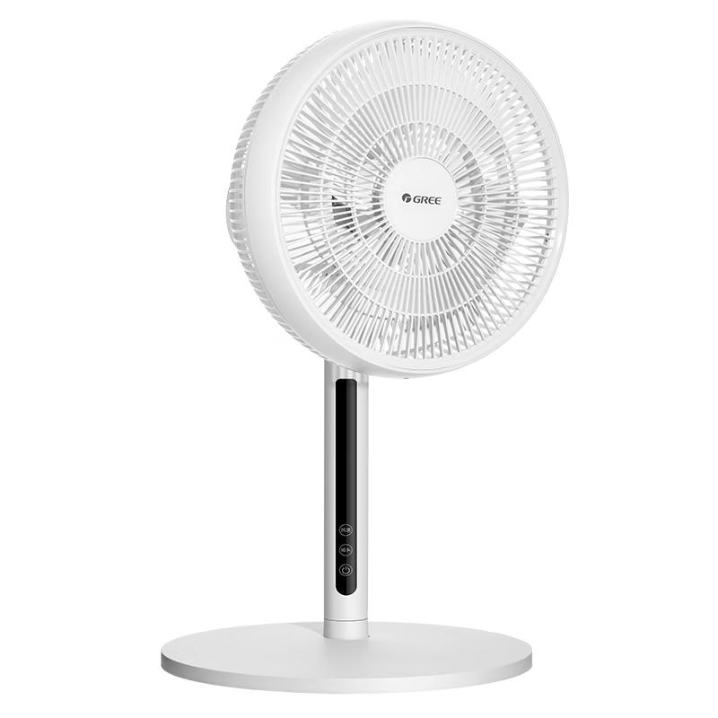 GREE FSZ-30X65Bg7 DC Inverter Pedestal Fan CN plug (adapter included)