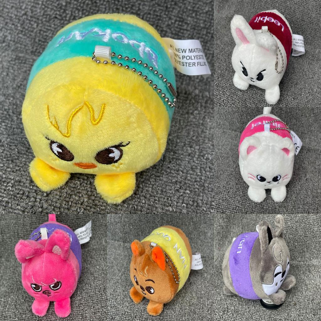 Adorable Stay The Victory Keychain Plush Doll Featuring Skz Yellow Chick Character